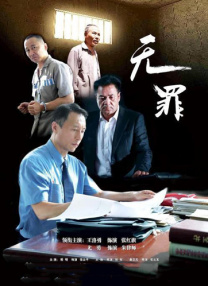 极品美女嫩模瑶瑶大尺度啪啪