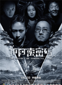 色婷婷精品综合久久狠狠