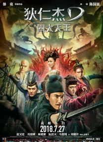 成年人午夜网站