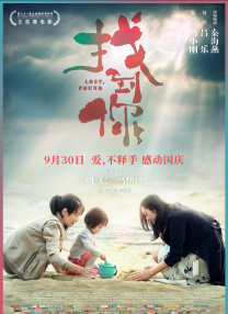 亚洲精品www