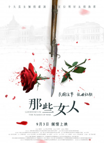 午夜视频在线免费看