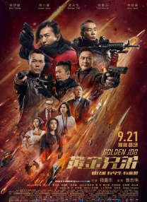 亚洲第一狼人社区