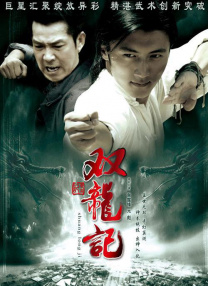 91看成免人成电影
