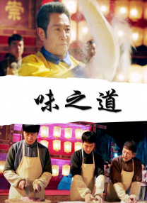 开心色99xxxx开心色