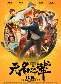 国产精品片www48888