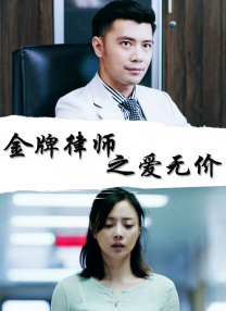大香交