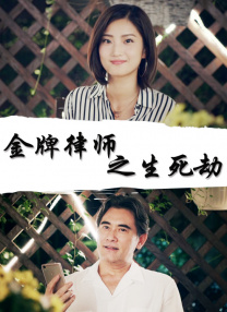 国产欧美精品午夜在线播放