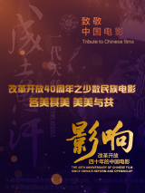激情丁香开心久久综合