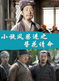 欲漫涩