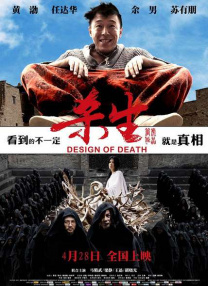 日韩和欧美一区二区