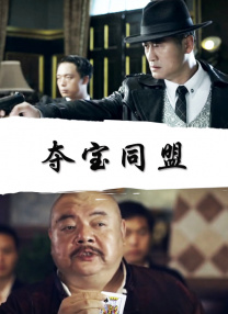 同学会上的前任