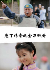 亚欧高清
