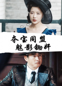 欧美影院一区