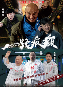 国产日韩亚洲欧美