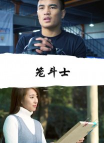 视频一区在线免费观看