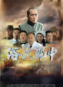 国产婷婷色