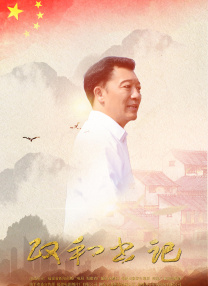 亚洲国产成人久久综合一区