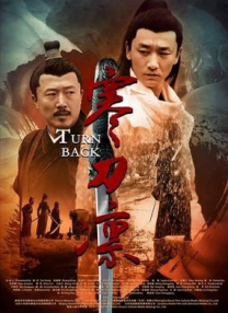 一区二区三区亚洲