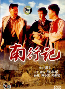 免费视频成人