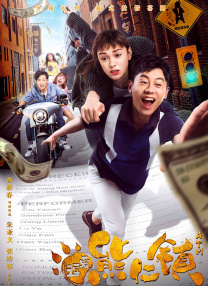 经典传奇2024