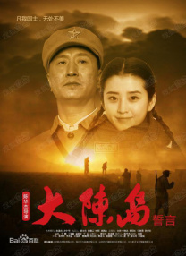 欧美123区