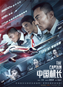 女上男下激烈啪啪xx00