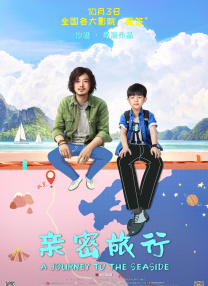 高清欧美一区二区三区