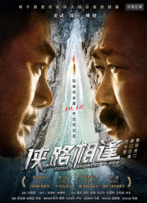 色v在线