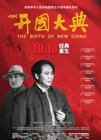 久久国产一区二区三区