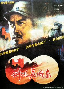 朦胧的青春19禁