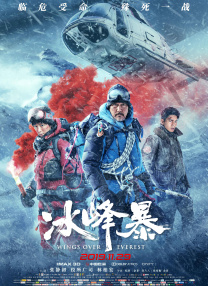 国产精品欧美日韩一区二区