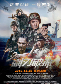 免费麻豆国产一区二区三区四区