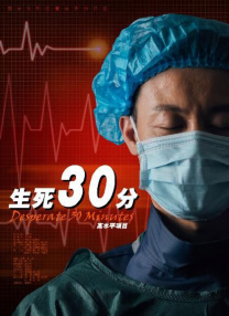 欧美成人伊人十综合色