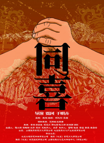 久久一本综合