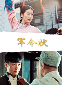 亚洲免费在线观看视频
