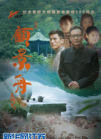 成人欧美一区二区三区黑人