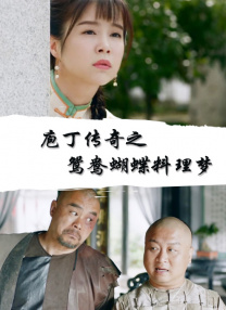 五月天激情小说