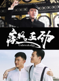 国产日韩亚洲不卡高清在线观看