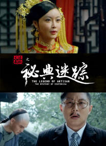 婷婷亚洲综合