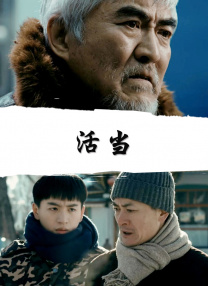 奇米影视婷婷