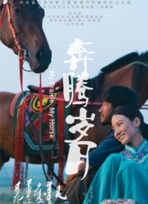 一堆触手伸进内裤挠痒痒作文