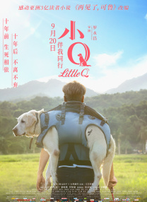 无吗高清