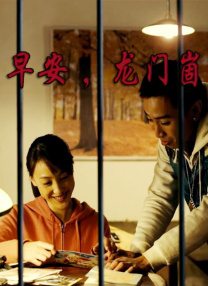 尻尻视频