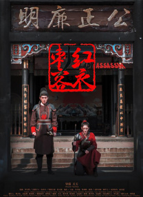 angelababy明星造梦