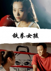 毛片播放器