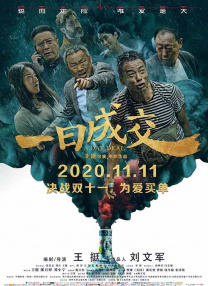 国产成人精品视频频