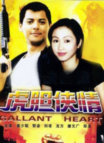 亚洲精品影片