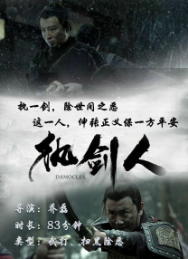 爽图