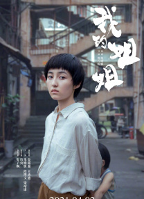 国产精品合集一区二区