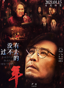 女人自熨全过程无遮视频